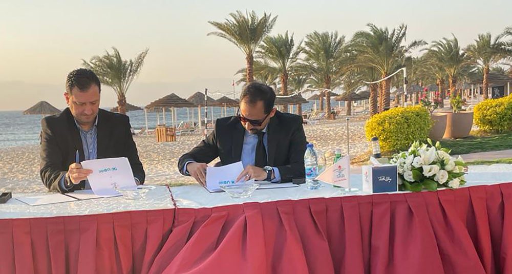 صورة حول : مذكرة تفاهم بين منصة لايفات فيرس ومجموعة فنادق تالا بيه مذكرة تفاهم بين منصة لايفات فيرس ومجموعة فنادق تالا بيه