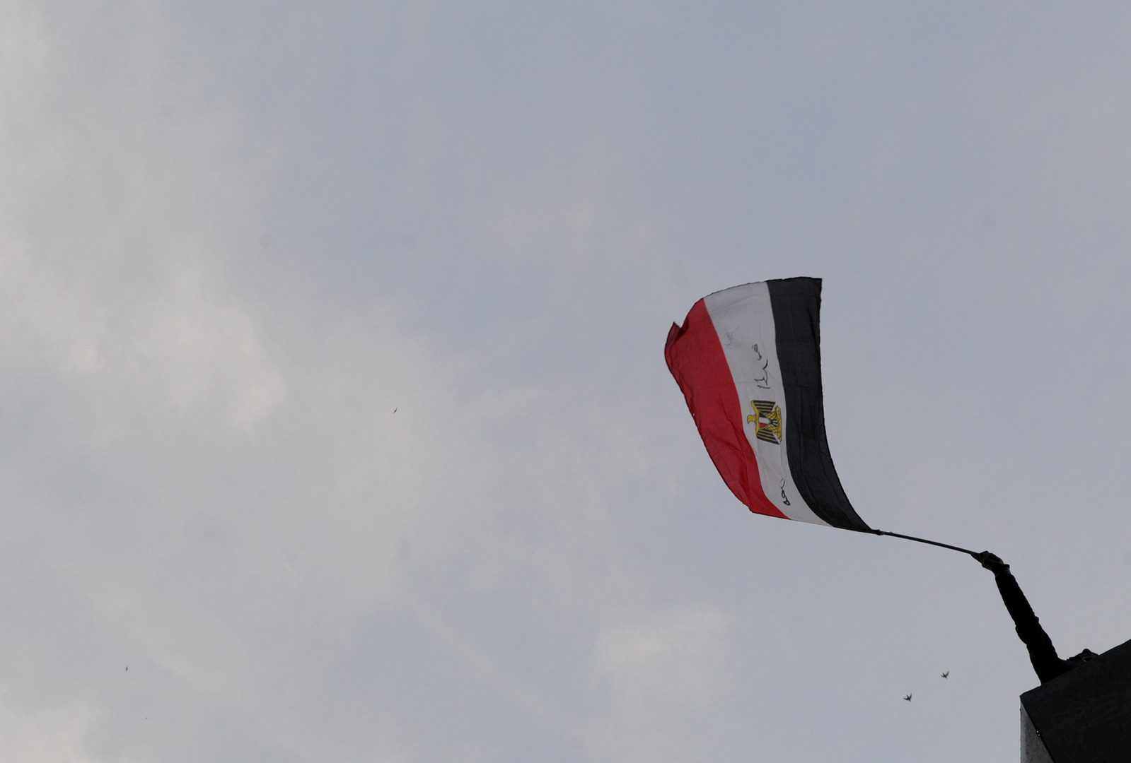 مصر تحصل على 10 مليارات دولار