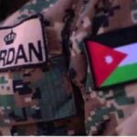 المتقاعدون العسكريون في مأدبا: نرفض المساس بأمن واستقرار الوطن والعبث بمقدراته
