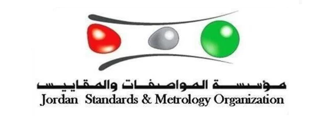 المواصفات والمقاييس : البدء بالتحقق من عدادات صهاريج الغاز المنزلي