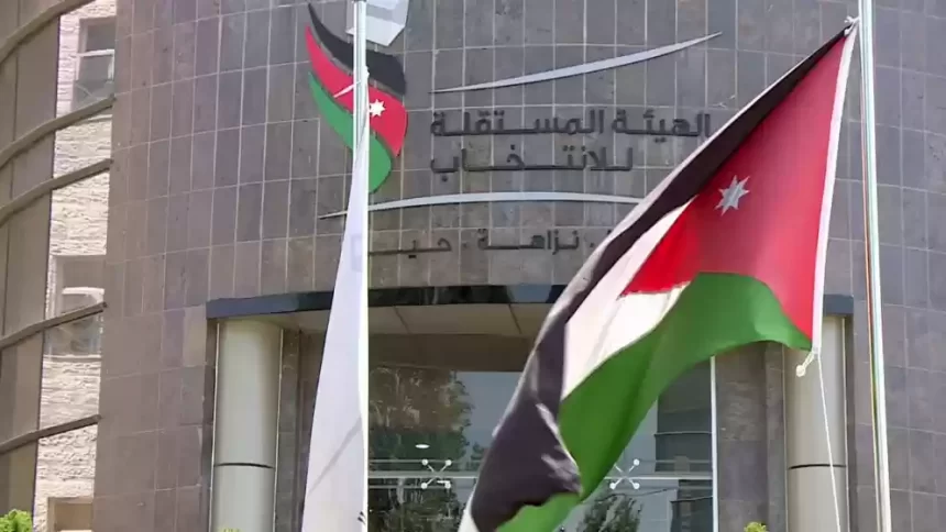 مستقلة الانتخاب لن تمدد فترة انتخابات غرف التجارة
