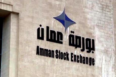 ارتفاع الرقم القياسي لأسعار أسهم بورصة عمان في أسبوع