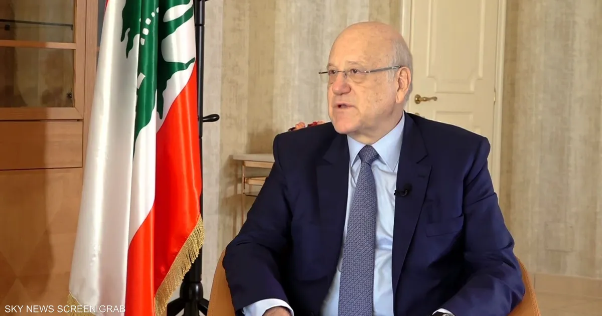 ميقاتي: الأولوية هي الإسراع لانتخاب رئيس للجمهورية اللبنانية