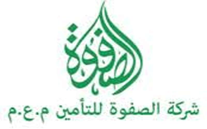 بسبب تدهور أوضاعها وممارساتها غير السليمة " المركزي " يُقرر تصفية شركة الصفوة للتأمين