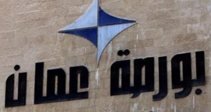 مؤشر بورصة عمان يرتفع %3.31 في أسبوع