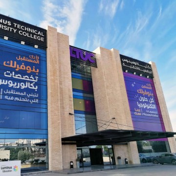 لومينوس الجامعية التقنية تشغل 4048 من خريجيها