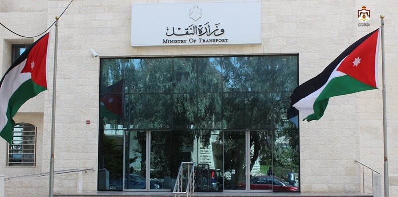 النقل: الإعلان قريبا عن الأُطر التي تم اعتمادها لإيجاد الآلية المناسبة لصرف الحد الأدنى لأجور النقل