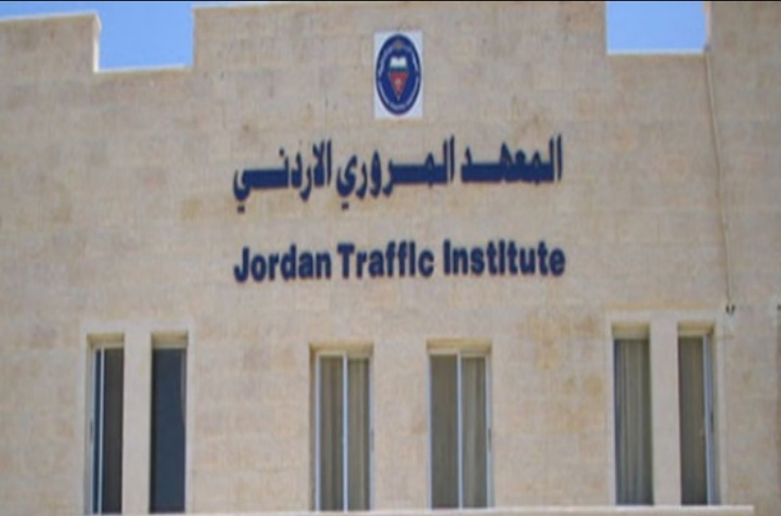 المعهد المروري ينهي دراسة تحديد المواقع الخطرة في المملكة