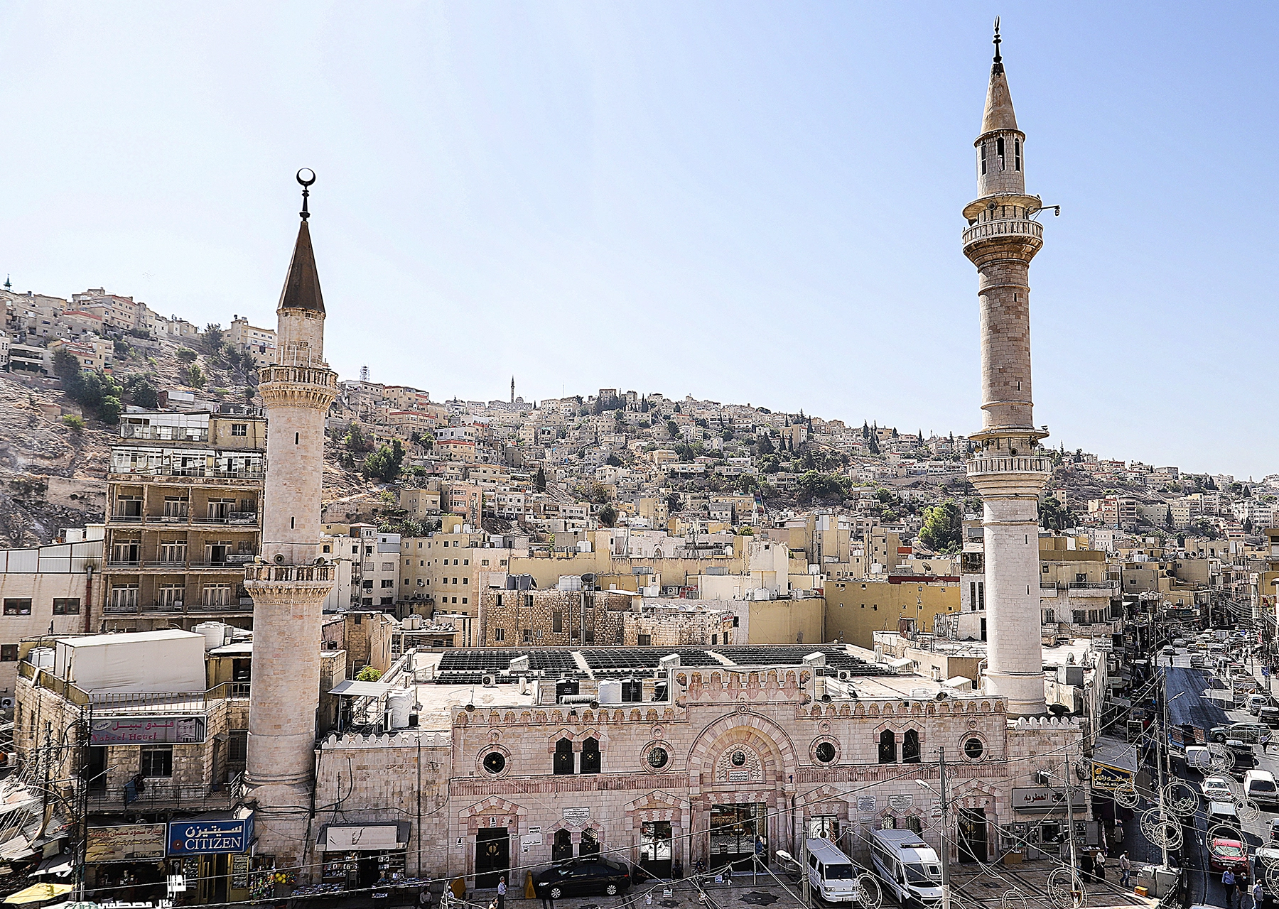 الأجواء اليوم الجمعة تستمر مشمسة وباردة نسبيا