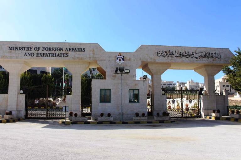 الخارجية الاردنية تدين إحراق نسخة من المصحف الشريف في السويد