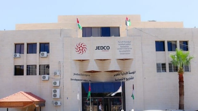 نقل موافقات المعارض إلى جيدكو