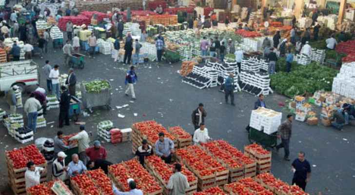اسعار الخضار اليوم الثلاثاء في السوق المركزي