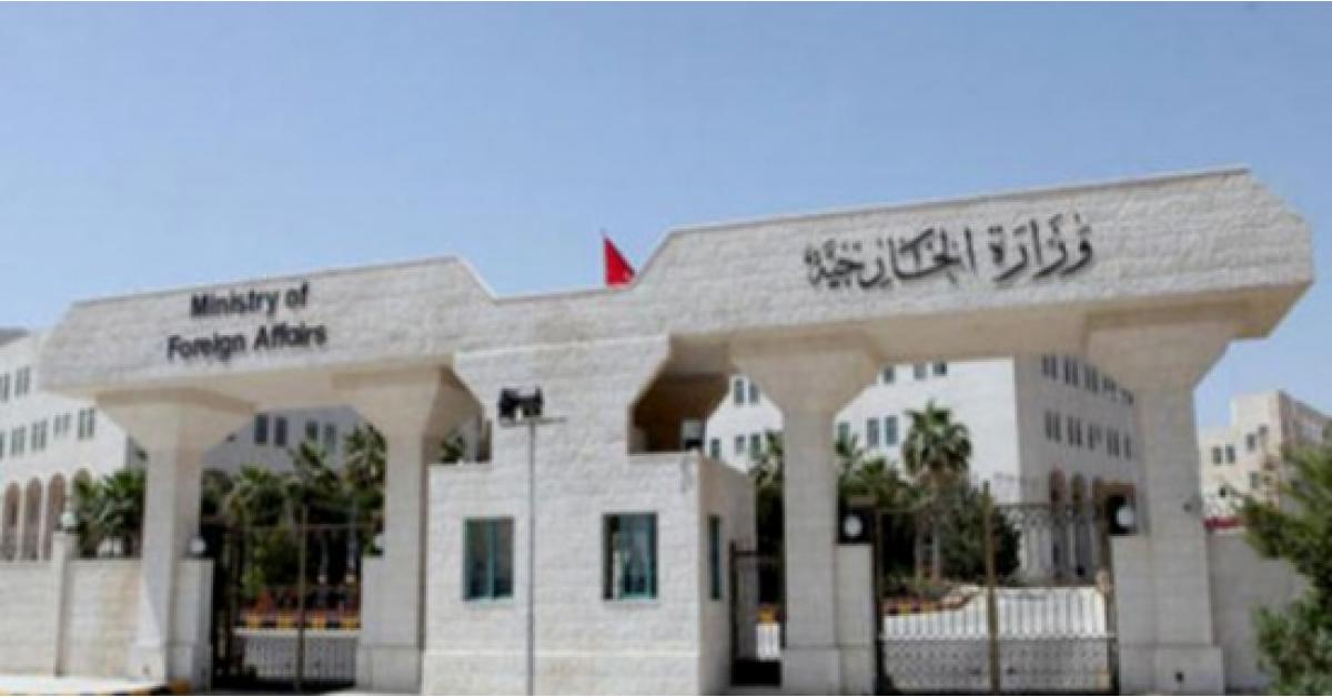 الأردن يستدعي سفير تل أبيب في عمان