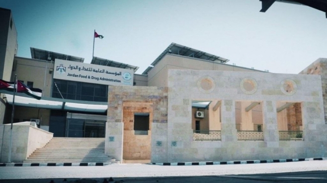 الغذاء والدواء : إتلاف 17 طنا من المواد الغذائية منتهية الصلاحية
