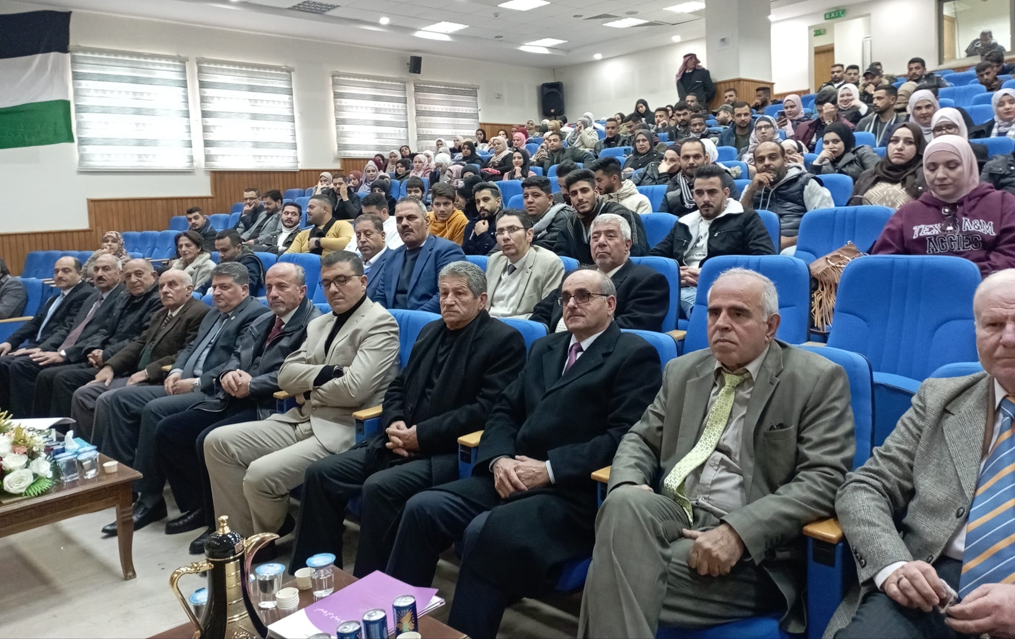 يوم مفتوح للغة الإنجليزية بجامعة عجلون الوطنية