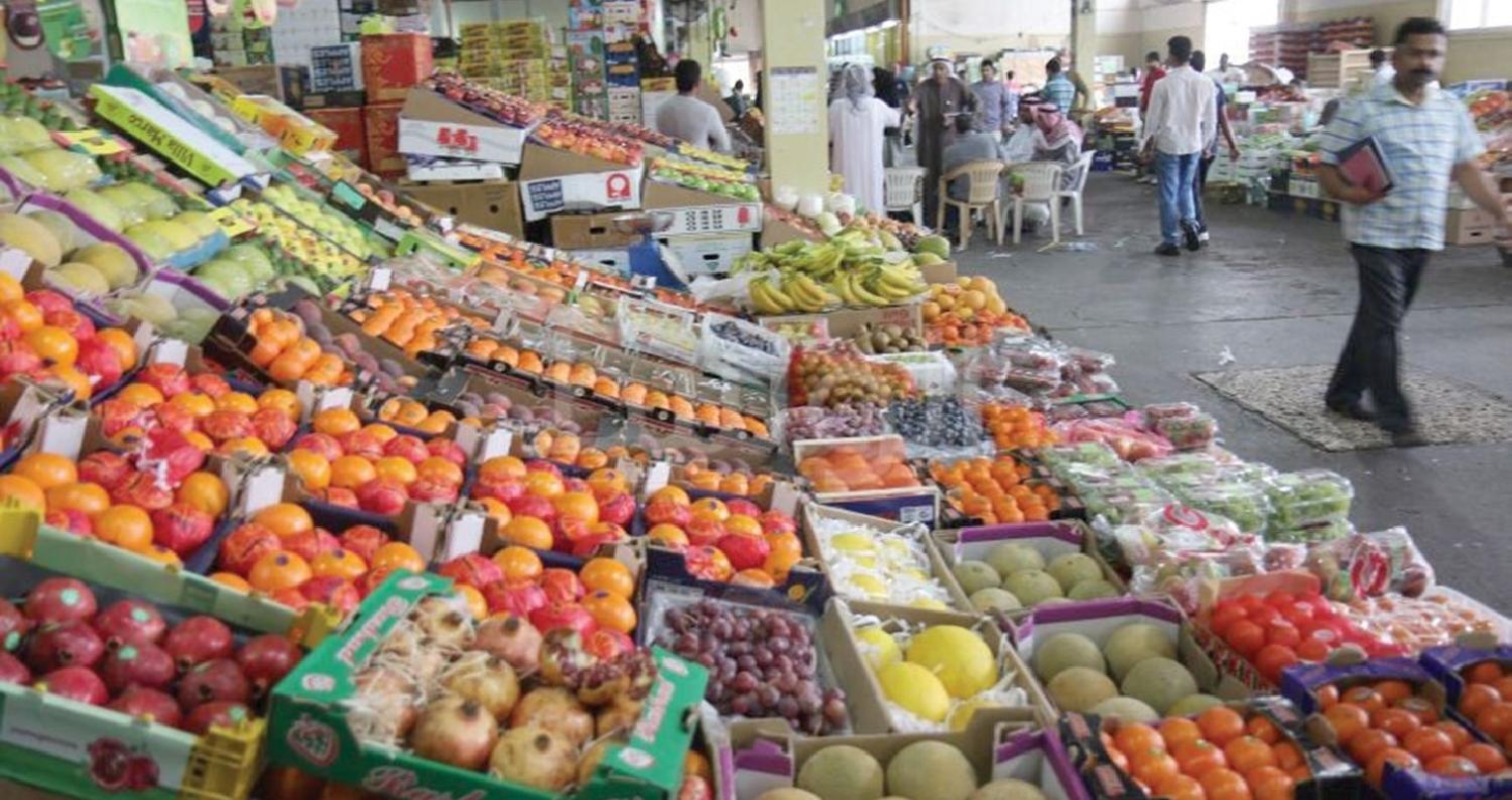 أسعار الخضار والفواكه في السوق المركزي اليوم السبت