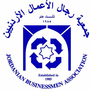 بحث التعاون بين رجال الأعمال الأردنيين ونظرائهم بمجموعة الأمن القومي الأميركية