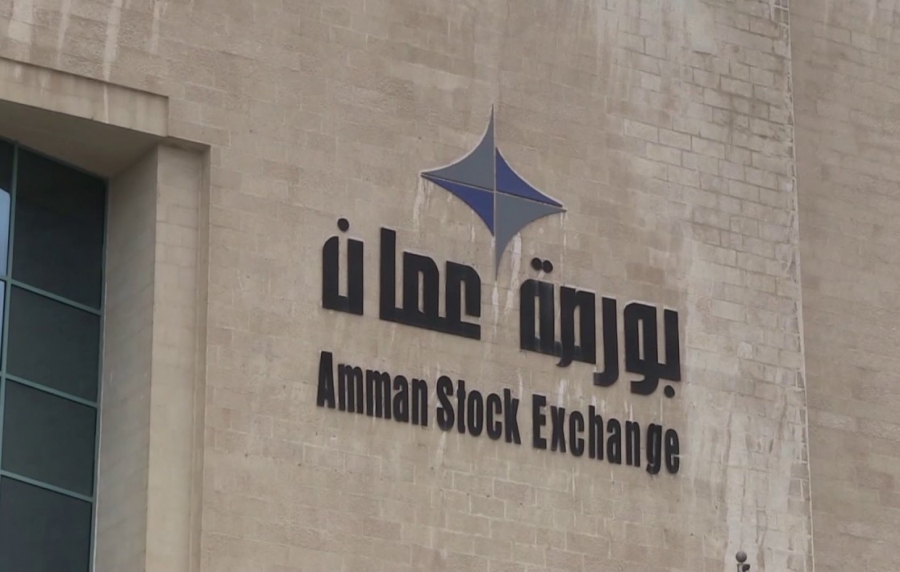 بورصة عمان من أفضل البورصات العربية أداء خلال عام 2022