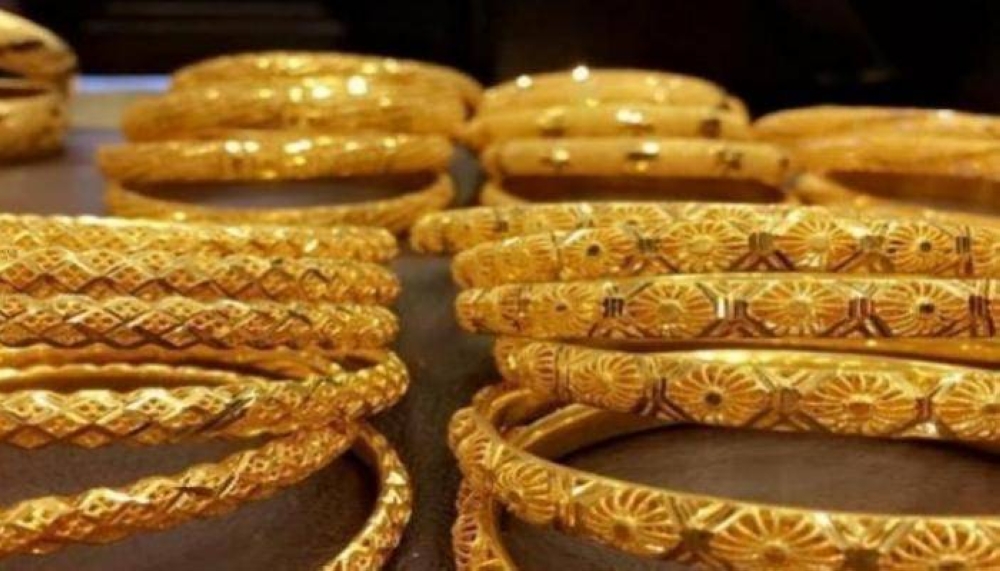 علان يتوقع ارتفاع أسعار الذهب بالأردن