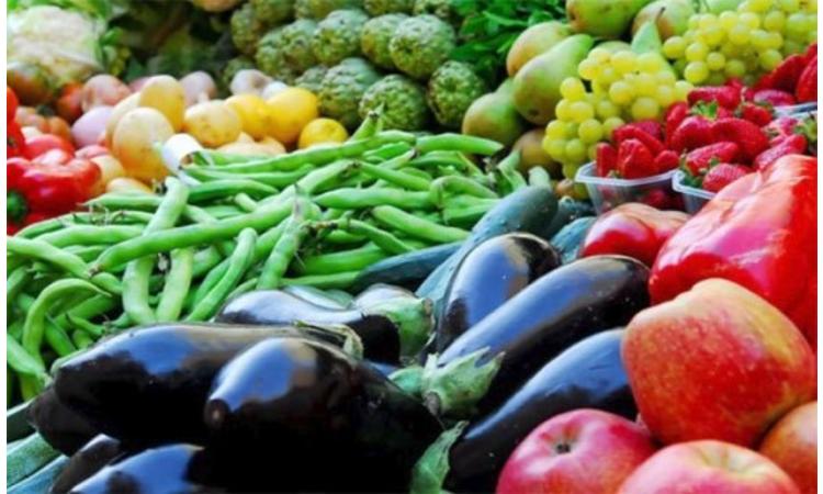 اسعار الخضار اليوم السبت في السوق المركزي