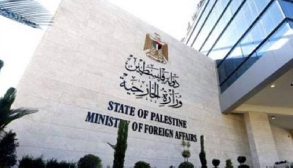 الخارجية الفلسطينية تطالب مجلس الأمن بتطبيق القانون الدولي على اسرائيل