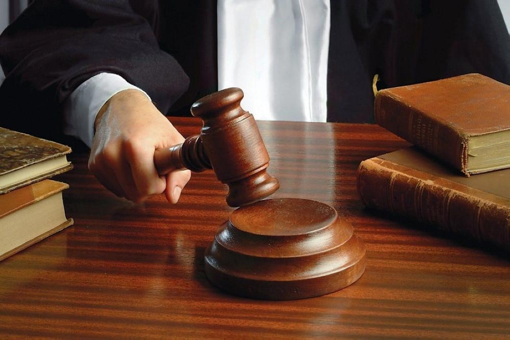 المحكمة الدستورية ترد الدفع بعدم دستورية موادّ في قانون منع الجرائم