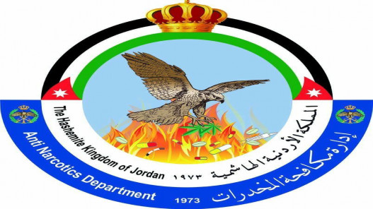 إدارة مكافحة المخدرات تنشر الجهد المبذول في أُسبوع