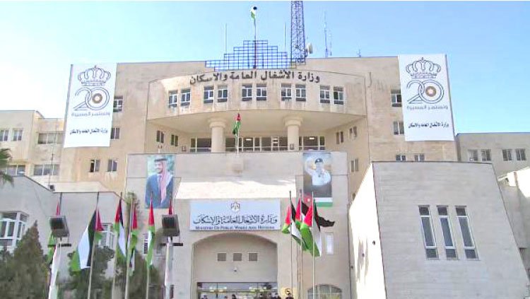 الأشغال تحذر من الظروف الجوية