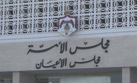 مشتركة من الأعيان تزور الصحة وتطلع على واقع خدماتها