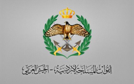 القبض على أجانب حاولوا اجتياز الحدود نحو دولة مجاورة