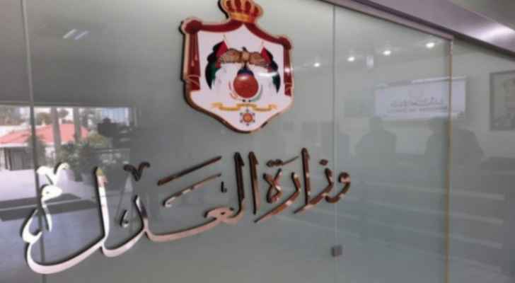 10730 جلسة محاكمة عن بعد في الأردن الشهر الماضي
