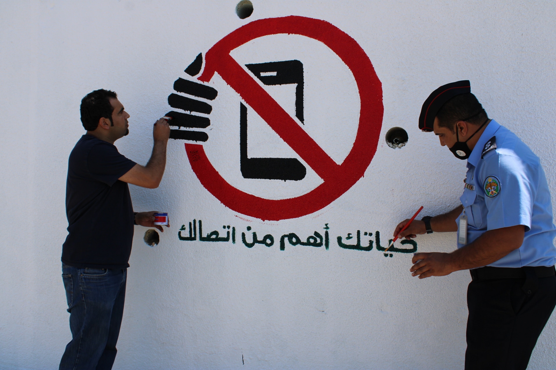 مديرية الأمن العام تطلق المرحلة الثانية من حملتها الوقائية والتوعوية المرورية "معاً نصل آمنين"