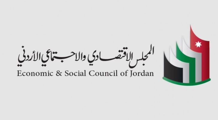 المجلس الاقتصادي: إلغاء وزارة العمل يتعارض مع المصالح