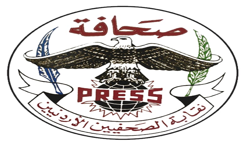 نقابة الصحفيين تدين انتهاكات الاحتلال المستمرة بالمسجد الأقصى