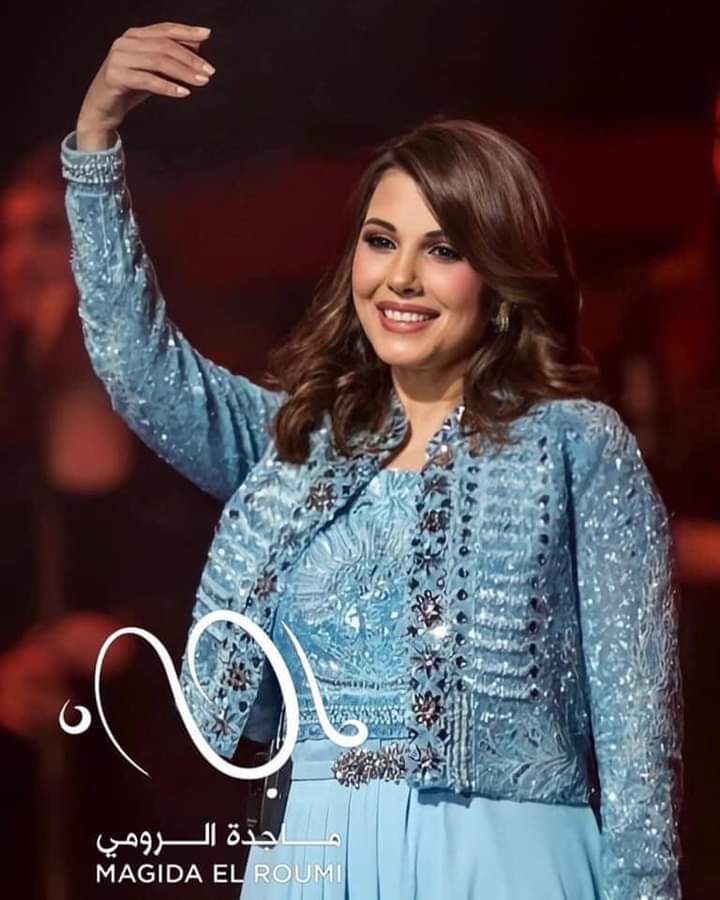 الألمانة العامة لمجلس الوحدة اإلعالمية العربية ماجدة الرومي سفيراً للفنانيين العرب لعام 2023