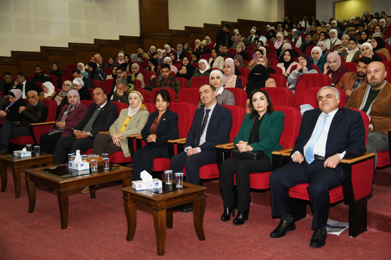 ورشة في جامعة العلوم والتكنولوجيا الأردنيةبعنوان: المستحضرات التجميلية والتجميلية الصيدلانية من الفكرة إلى التنفيذ