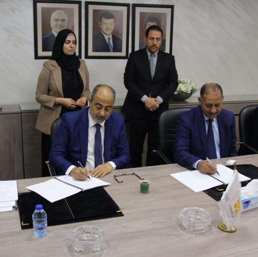 المدن الصناعية توقع اتفاقيتي تنفيذ وإشراف هندسي للمرحلة الأولى من " الزرقاء الصناعية"