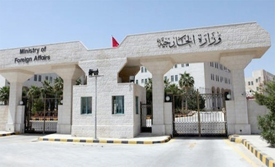 الخارجية ترحب بانطلاق المرحلة النهائية من مشاورات تنفيذ الاتفاق الإطاري السياسي بالسودان