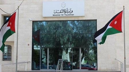 بيان لوزارة النقل بشأن تنظيم الدور والأجور للعاملين بنقل الحاويات
