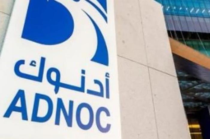 أدنوك الإماراتية تخصص 15 مليار دولار للاستثمار بالطاقات الجديدة