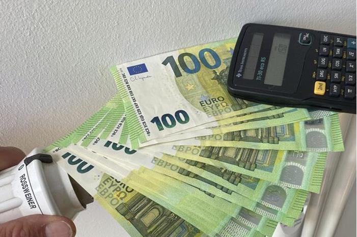 أسعار الغاز في أوروبا تقفز بنحو 7%