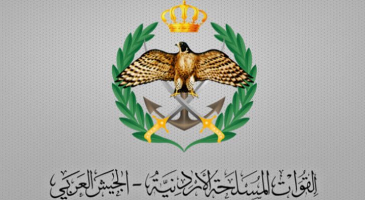 إعلان صادر عن شعبة التجنيد في القوات المسلحة