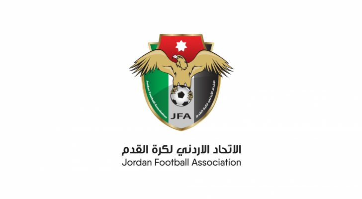 اتحاد الكرة يقيم دورة تدريبية للحكام