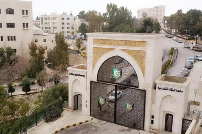 الإعلان عن نتائج الشامل - رابط