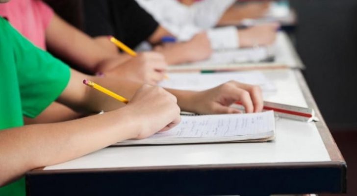 التربية تعلن رابط إعلان نتائج تكميلية التوجيهي