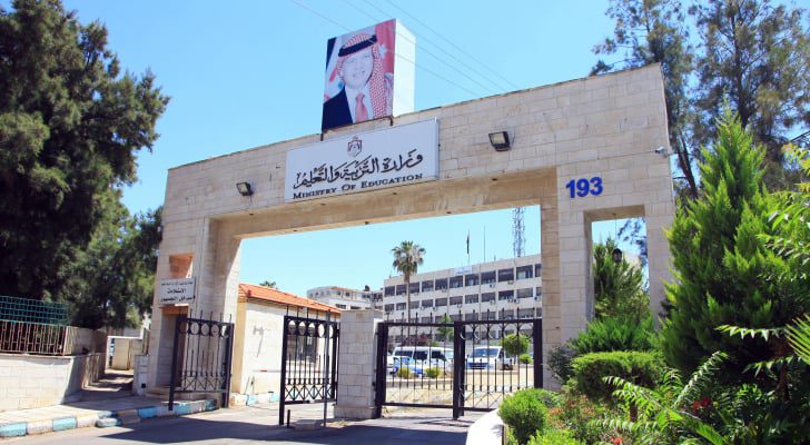 مدعوون لإجراء المقابلات الشخصية لوظيفة في التربية - اسماء