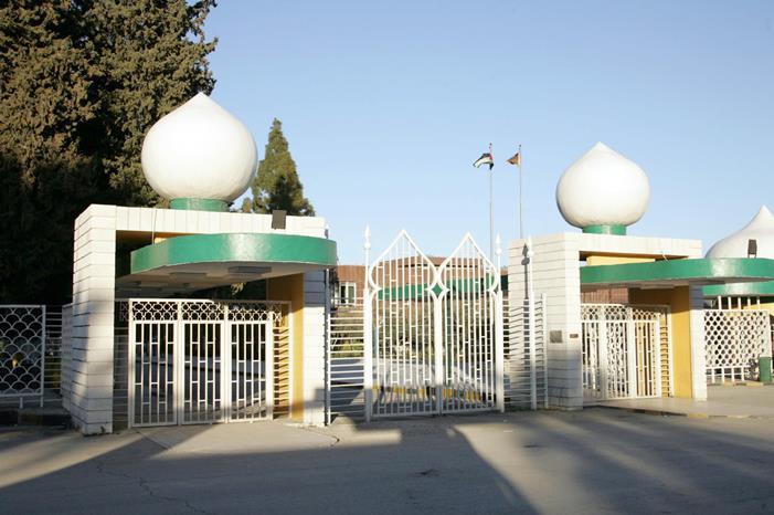 الجامعة الأردنية تحصل على اعتماد السعودية بكافة التخصصات