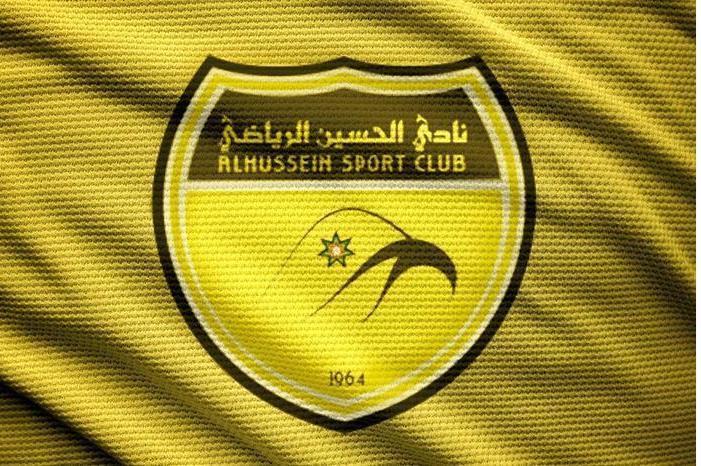الحسين إربد الأكثر نشاطا في إبرام التعاقدات مع لاعبين جدد