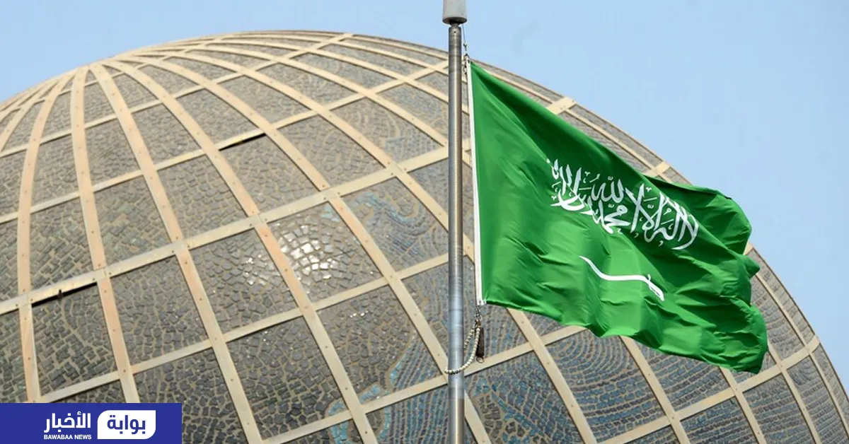 السعودية.. نظام جديد للضرائب في مطبخ الحكومة