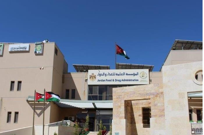 الغذاء والدواء تُطبق تعليمات خاصة بالمواد الملامسة للغذاء